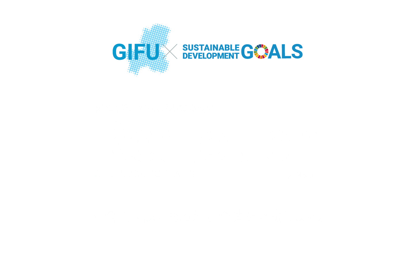 Re:touch／社会的課題に取り組む企業を応援します。