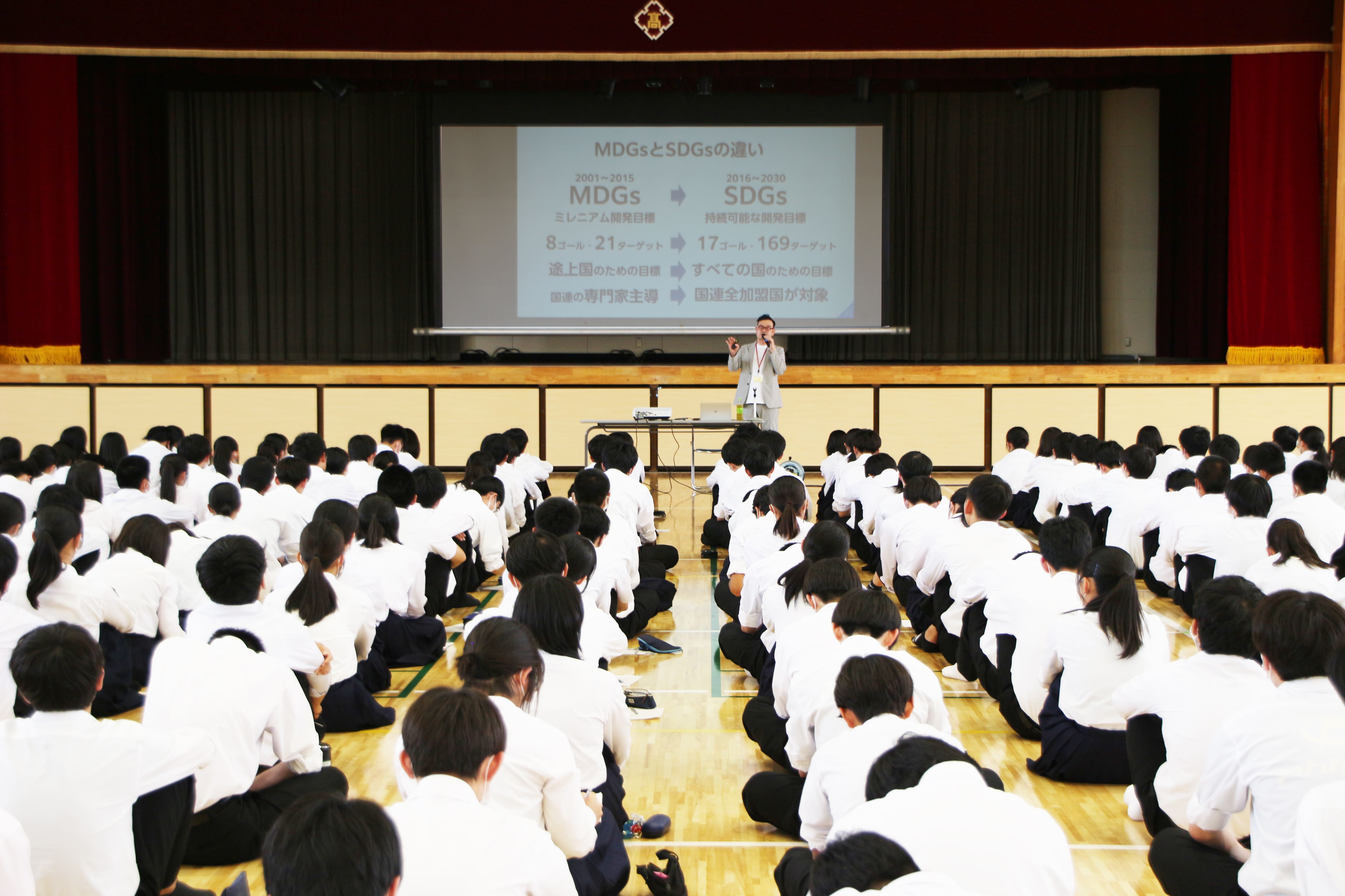 【2023年6月13、20日】岐阜県立長良高等学校において、SDGsに関する講義及びワークショップを実施いたしました。