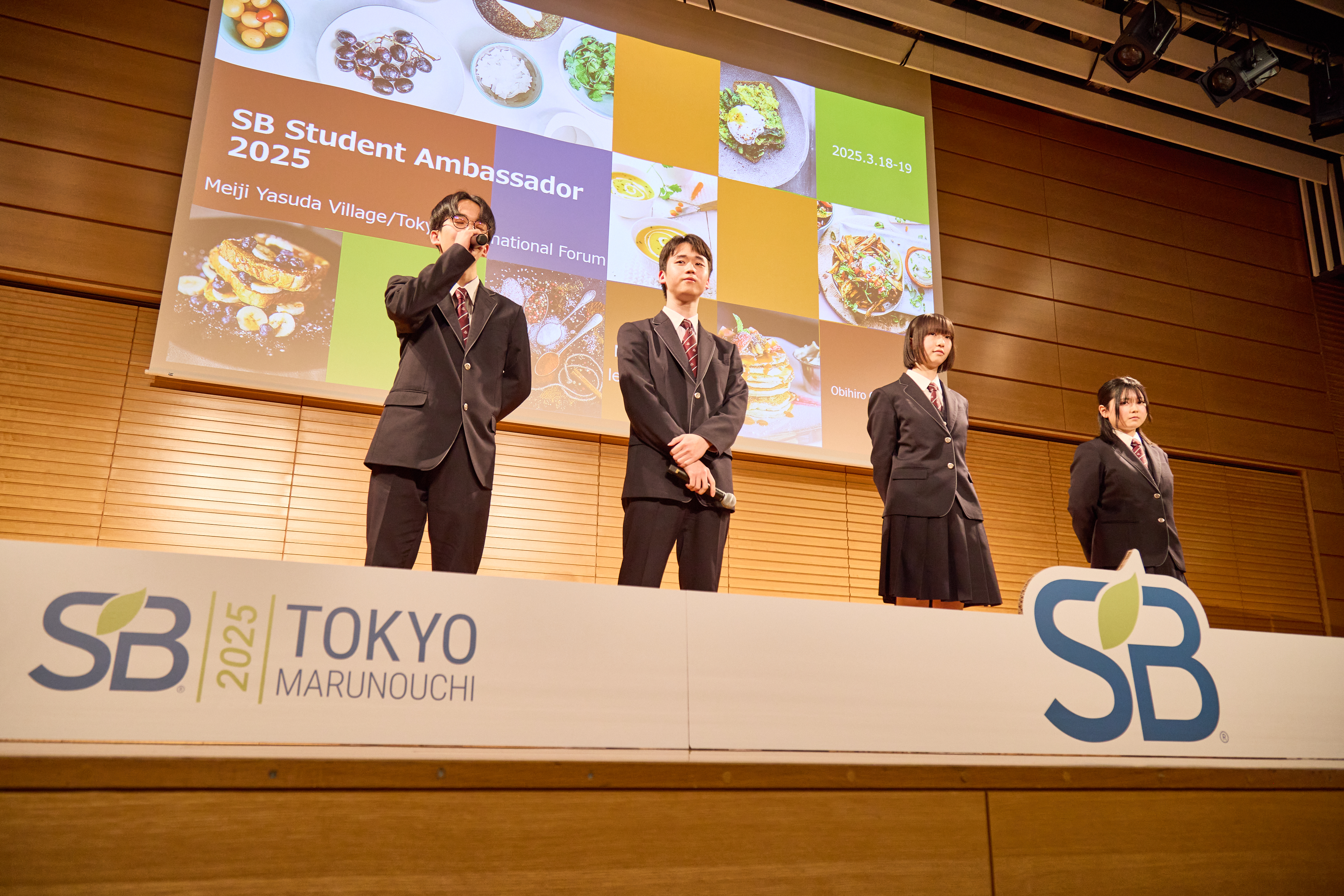 第5回SB Student Ambassador 全国大会の様子